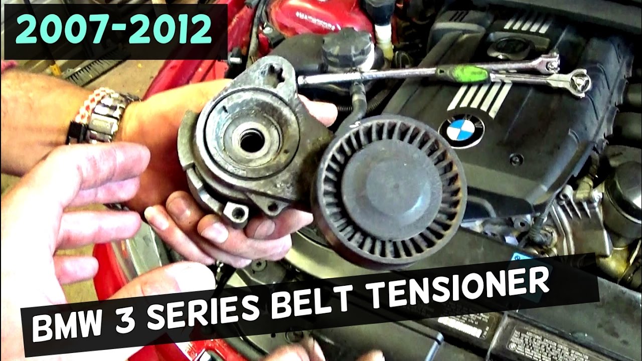 See U210U in engine